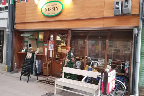 The New Cake And Sandwich Shop photo 3